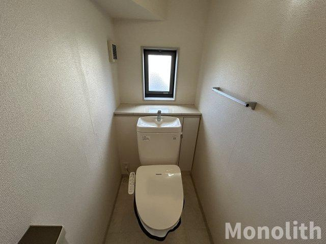 若松台B棟のトイレ