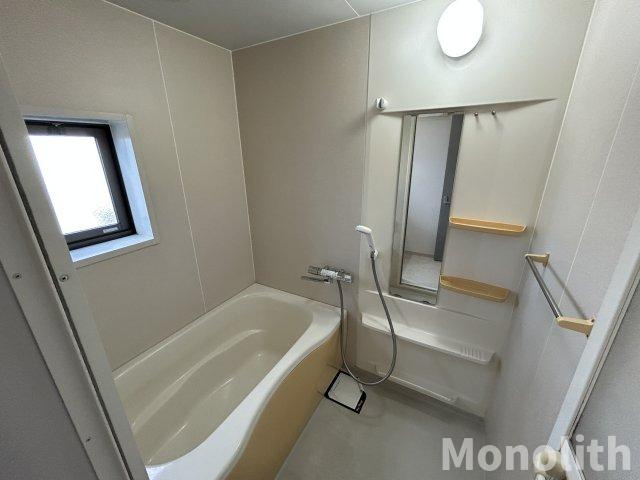 若松台B棟の浴室