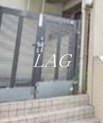 【エントランス】 | ヒルズ音羽 | エントランスです。