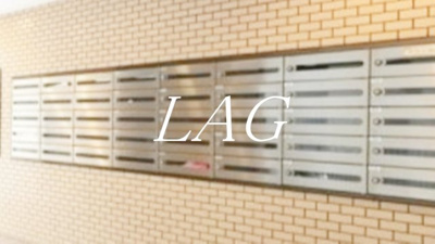 【その他共用部分】 | ヒルズ音羽 | 集合ポストです。