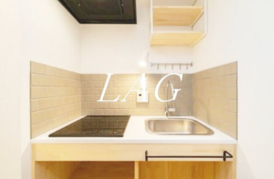 【キッチン】 | ヒルズ音羽 | キッチンです。