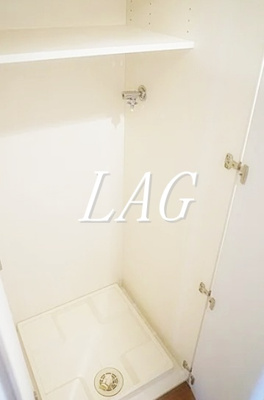 【設備】 | ＡＸＡＳ新宿中落合 | 室内洗濯機置き場です