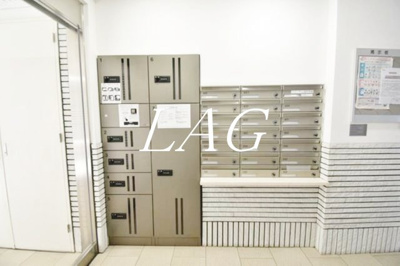 【その他共用部分】 | アリーチェ高田馬場 | 宅配ボックスです。