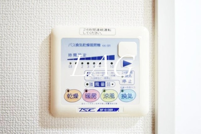 【その他】 | アリーチェ高田馬場