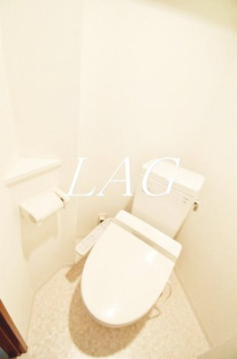 【トイレ】 | アリーチェ高田馬場 | トイレです。