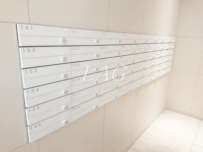 【その他共用部分】 | リライア西台 | 集合ポストです。