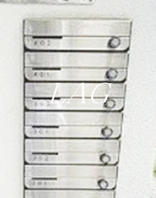 【その他共用部分】 | ジニアールコート西尾久 | 集合ポストになります。