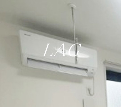 【設備】 | Ｓｏｌａｒｉｓ | エアコンになります。