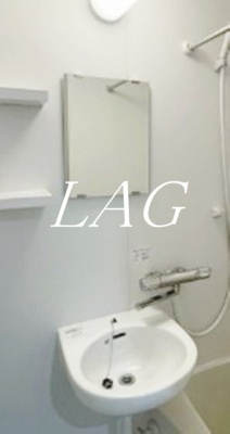 【洗面所】 | Ｓｏｌａｒｉｓ | 洗面台です。