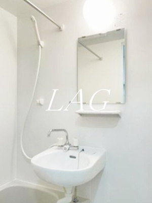 【洗面所】 | ノーザンロード志茂 | 洗面台です。