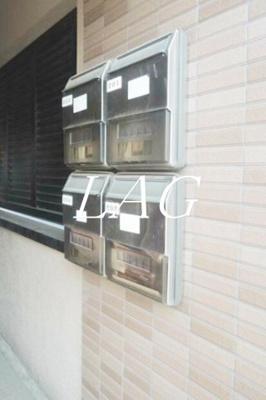 【その他共用部分】 | ヴァンテ赤羽 | 集合ポストになります。