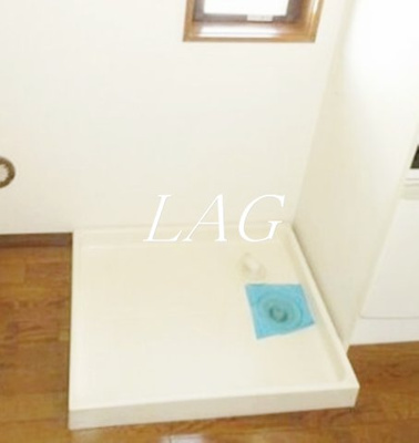 【設備】 | ヴァンテ赤羽 | 室内洗濯機置場になります。