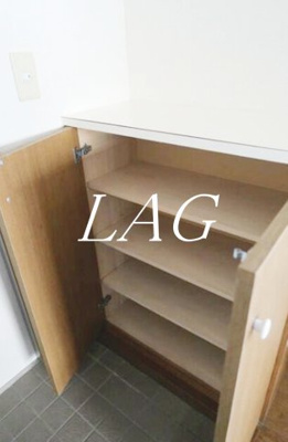 【その他】 | ヴァンテ赤羽