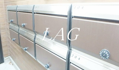 【その他共用部分】 | アクシス上十条 | 集合ポストです。