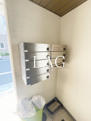 【その他】 | 箱根ハイライズビル