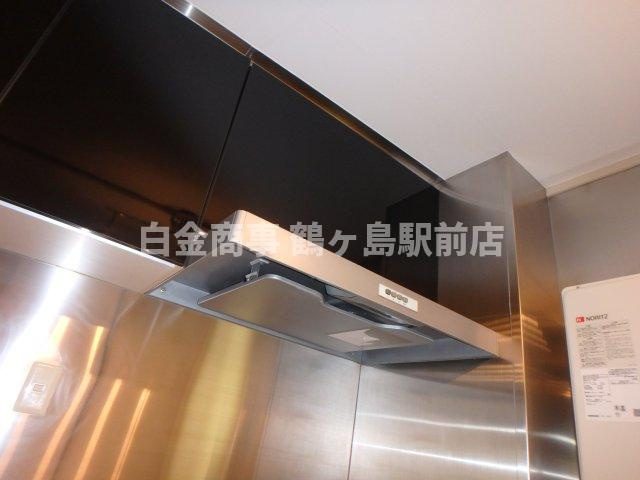 若葉台第一住宅のその他