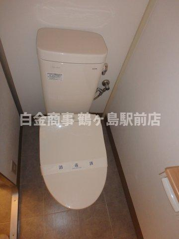 若葉台第一住宅のトイレ