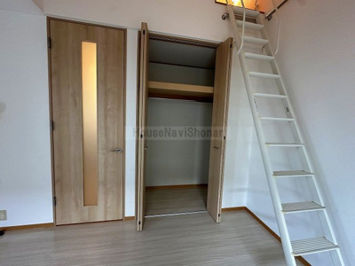 【収納】 | レインボーコート