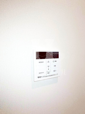 【その他】 | リブリ・西川口Ⅲ