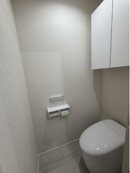 【トイレ】 | セリタビル | 温水洗浄便座。