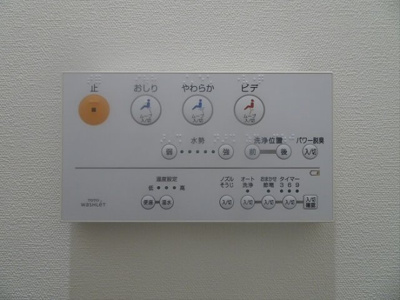 【その他】 | キングハウス桜上水