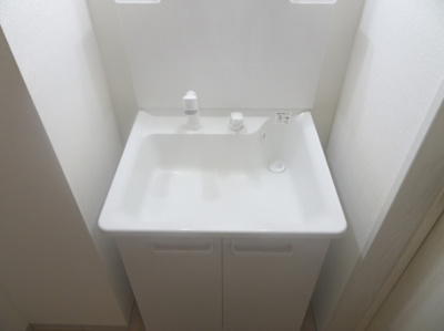 【洗面所】 | キングハウス桜上水