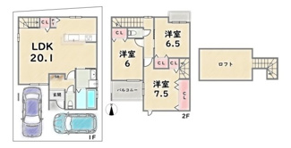 【参考プラン】 | 右京区太秦野元町　建築条件付 | 《参考プラン》建物価格：1999万円　延床面積：93.97平米（1F:47.39平米　2F:46.58平米）