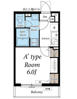 【間取り】 | ヴィラ西船橋 | 間取りです。