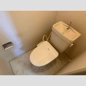 アーバンシャトーMGのトイレ