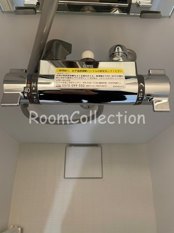 ハーモニーテラス中村南|★★ネット無料　収納階段のデザイナーズ物件です★★