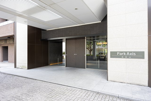 パークアクシス池田山のその他