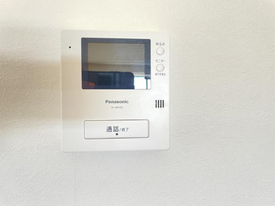 【設備】 | マンション輝宣