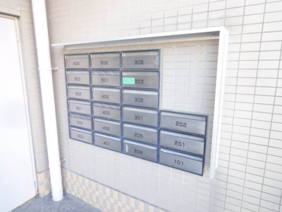 【その他共用部分】 | マンション輝宣