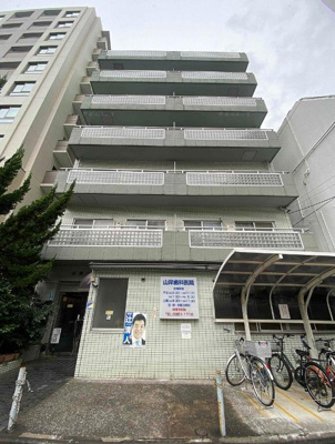 【エントランス】 | 山岸ビル