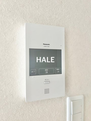 【セキュリティ】 | エクシード大名