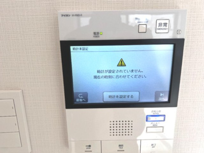 【セキュリティ】 | ドムス・スタイル高田馬場