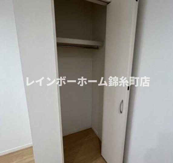 Let's Smartの収納