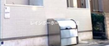 Let's Smartのその他