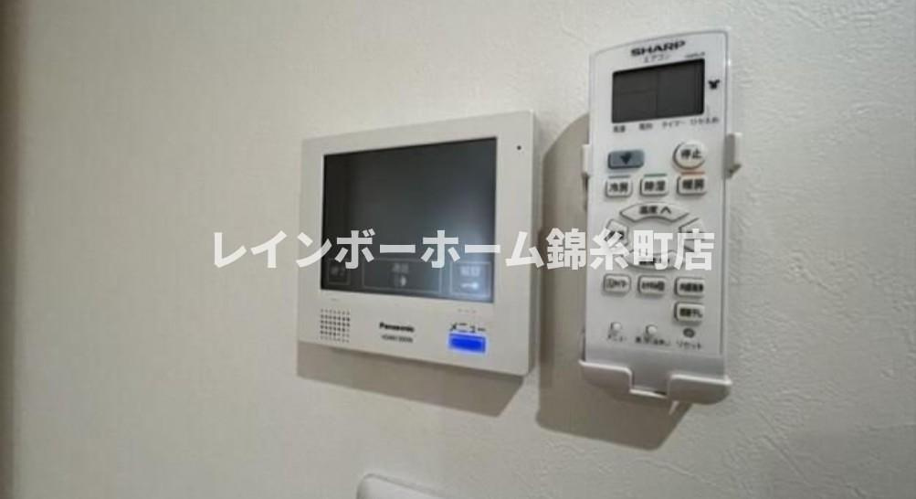 Let's Smartのセキュリティ