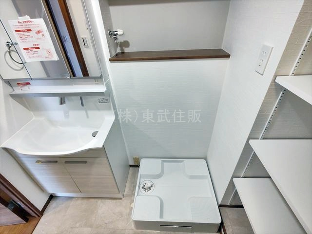 【】の画像