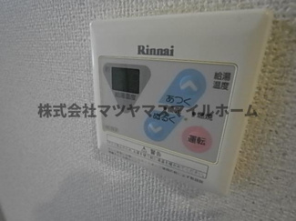 【設備】 | カサベルディ住道