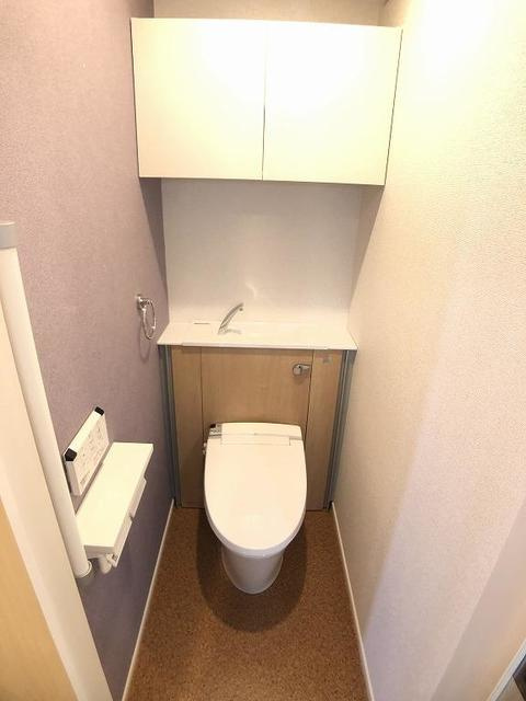 パルシャス　二の宮のトイレ|トイレ