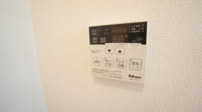 【設備】 | プラシードつくばＢ