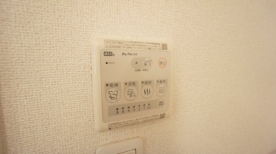 【設備】 | プラシードつくばＢ