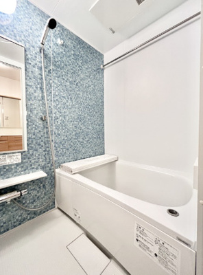 【浴室】 | ラリュール清川C