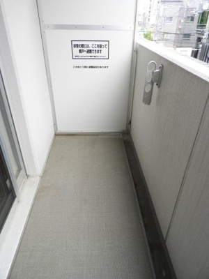 【バルコニー】 | スワンズシティ難波ノーブル