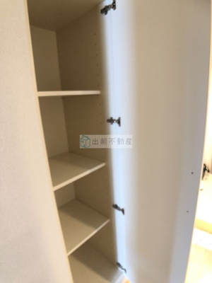 【トイレ】 | パークアクシス大塚