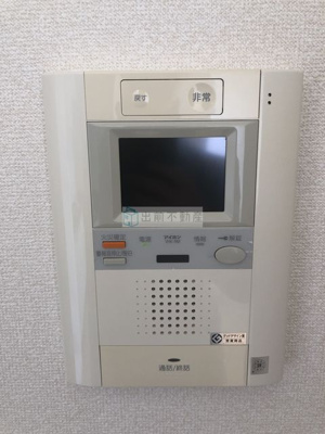 【セキュリティ】 | パークアクシス大塚