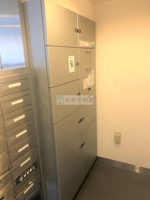 【その他共用部分】 | パークアクシス大塚