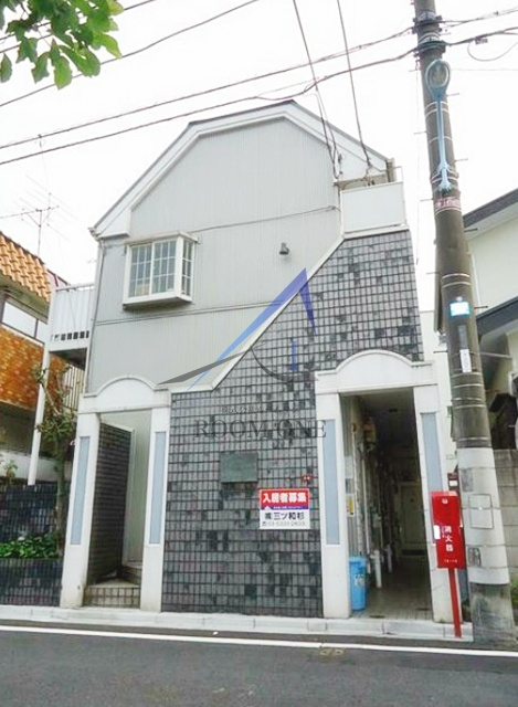 セドルハイム荻窪